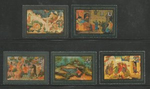 Russia MNH sc# 5063-7 Painting