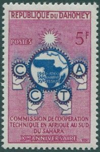 Dahomey 1960 SG147 5f ATCC MNH