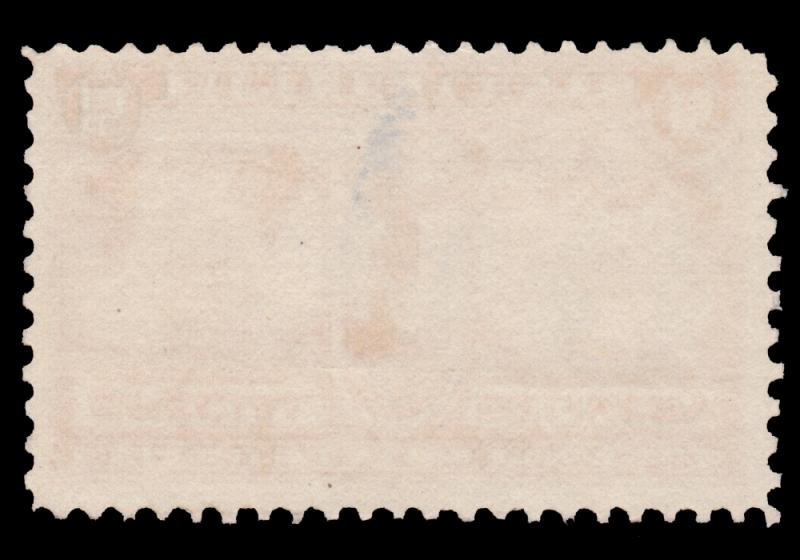 UNITED STATES SPECIAL DELIVERY STAMP. SCOTT # E16. ITEM 6