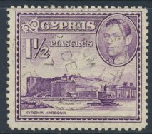 Cyprus  SG 155a SC# 147A  Used   Kyrenia  Harbour  see detail and scan