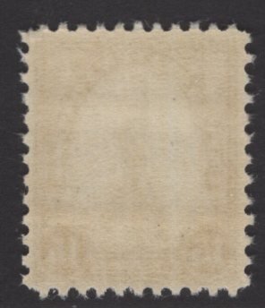 US Stamp #696 15c Liberty MINT NH SCV $12.00