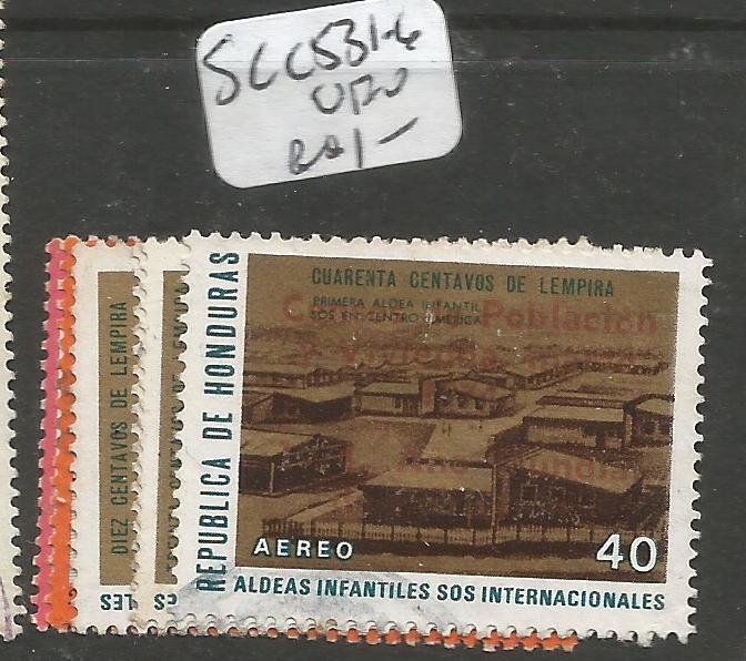 Honduras SC C531-6 VFU (2cuo)