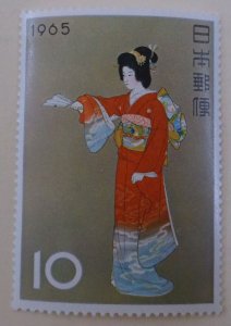 Japan 837 MNH  Art Topical Cat $0.35