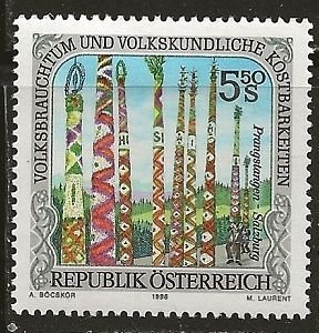 Austria ^  Scott # 1705 - MH