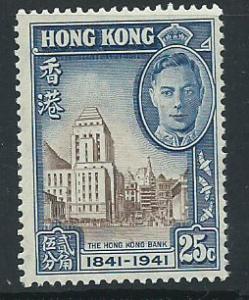 Hong Kong  KGVI SG 167 MUH Cent of Occupation 1941