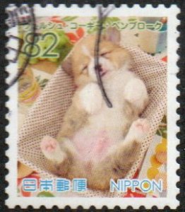 Japan 3949g - Used - 82y Pembroke Welsh Corgi Puppy (2015) (cv $1.10)