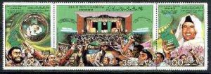LIBYA - 1979 - Seminar of the Green Book - Perf 3v Set - Mint Never Hinged