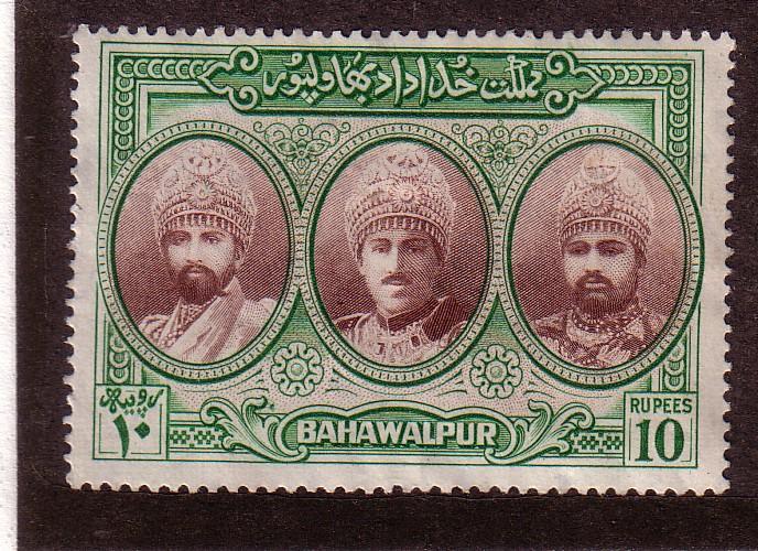 Pakistan-Bahawalpur #15, 10r , (MLH) Cat. $37.50