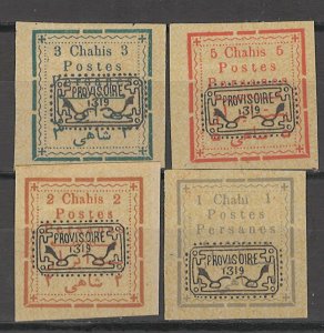 COLLECTION LOT # 4123 IRAN #235-8 1902 MH FORGERIES