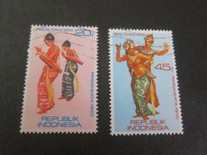 Indonesia 1970 Sc 787-88 set FU