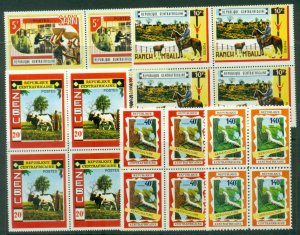 Central African Republic 1970 Operation Bokassa Development Projects block 4 MUH