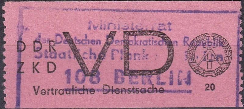 DDR  Mi #D2 F-VF Used CV $500.00 (A19143)