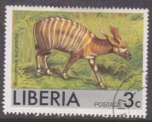 Liberia 764 Zebra Antelope 1976