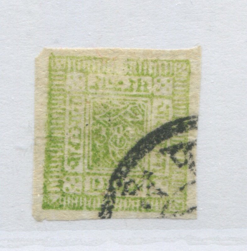 Nepal 1898 4  annas green used