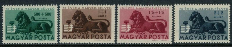 Hungary #B188-91* CV $9.00 postage stamp set