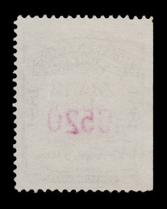 US WESTERN UNION TELEGRAPH STAMP 1884 SCOTT # 16T14