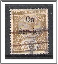 Ceylon #O15 Official Used