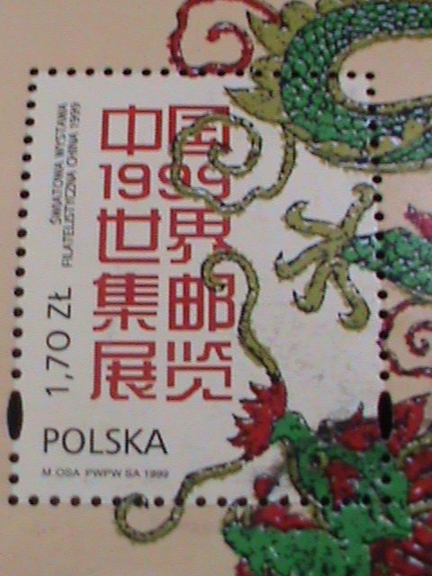 POLAND 1999 SC#3443  WORLD STAMP SHOW CHINA'99-DRAGON MNH S/S SHEET- VERY FINE