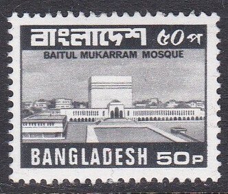 Bangladesh Sc #172 Mint Hinged