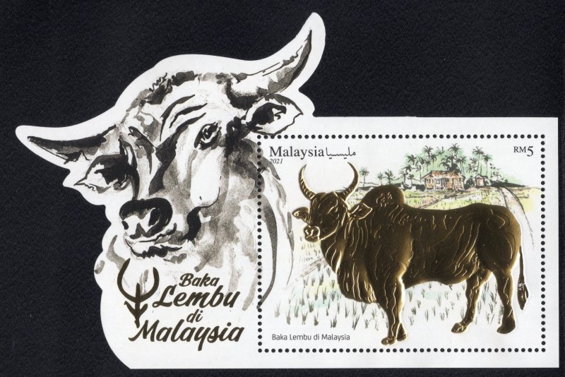 Malaysia 2021 - Cattle of Malaysia - Miniature Sheet