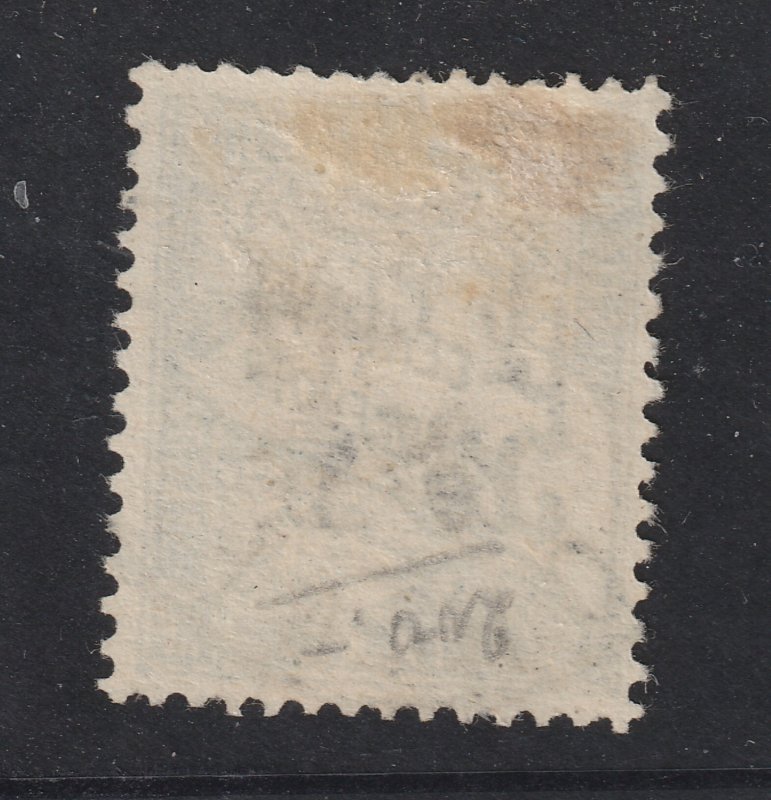 French PO's in China a used 1c on 5c Post Due from 1911