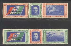 ITALY #C48-49 Mint - 1933 Rome-Chicago Ovpts (ARAM)