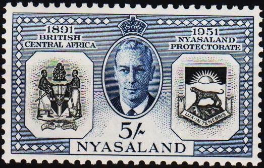 Nyasaland. 1951 5s S.G.170 Mounted Mint