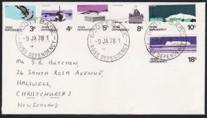 NEW ZEALAND ROSS DEPENDENCY 1978 cover - Cape Royds Hut Restoration.......B3750