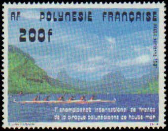 French Polynesia #C186, Complete Set, 1981, Never Hinged