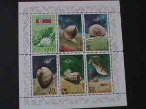 ​KOREA-1977-SC#1622a SHELL-FISH & FISH CTO-SHEET VF-VERY-HARD TO FIND