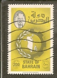 Bahrain    Scott 234    Map   Used