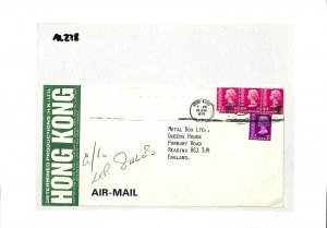 HONG KONG Commercial Air Mail Cover Reading GB 1979 {samwells-covers}AL278