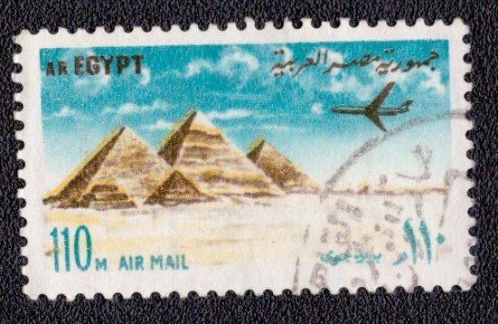 Egypt - C148 1972 Used