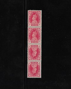 India Stamps: #153a; 1a 1937-40 King George VI; Tete-Beche Pair In Strip/4; MNH