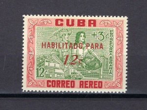 CUBA #C199 MINT, VF, NH