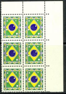 BRAZIL 1951 FLAG DESIGN Test Stamp With Yellow at Center BLOCK OF 6 MNH