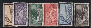 Albania (Under Italian Dominion) #J40 - #J44 VF/NH Set