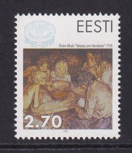 Estonia  #285  MNH  1995  FAO  painting