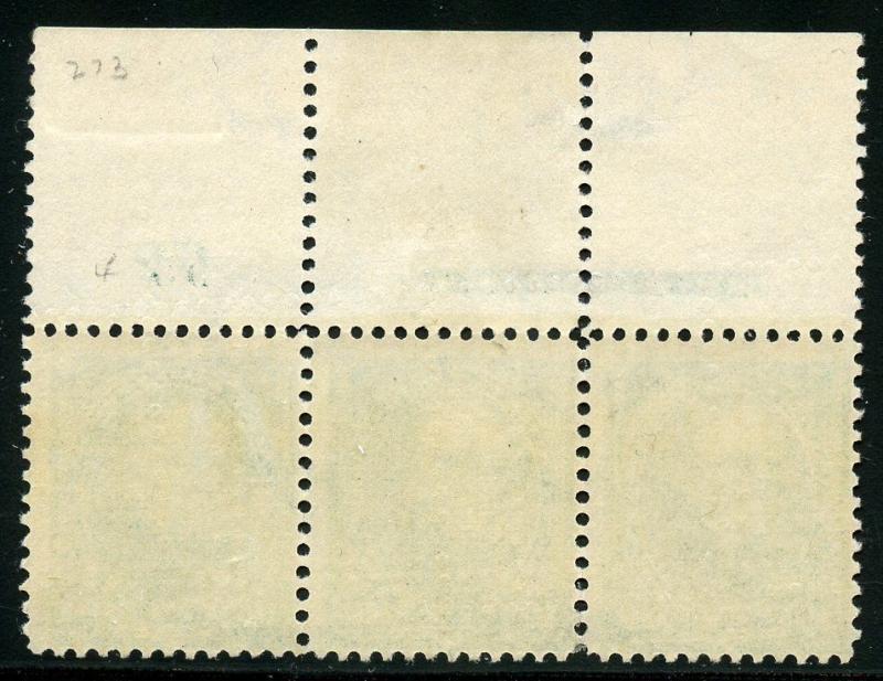UNITED STATES SC#273 PLATE STRIP OF 3 MINT NEVER HINGED TOP PLATE #62 IMPRINT 1