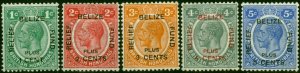 British Honduras 1932 Relief Fund Set of 5 SG138-142 V.F MNH