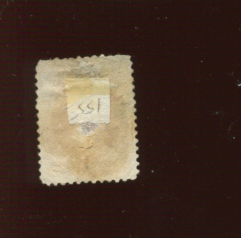 166  Perry Used Stamp (Stock Bx 2051)