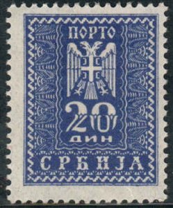 Serbia  #2NJ22  Mint H CV $4.00