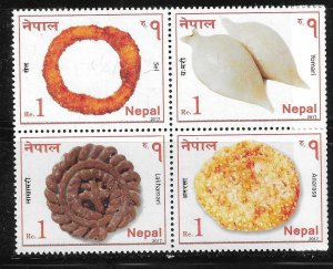 Nepal 2017 Traditional Food Meals of Nepal Block MNH C6