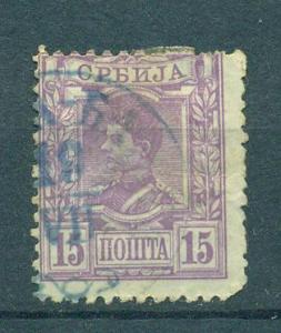 Serbia sc# 35 used cat value $.25