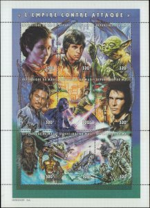 Mali #931-933, Complete Set(3), 1997, Never Hinged