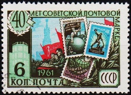 Russia.1961 6k S.G.2620 Fine Used