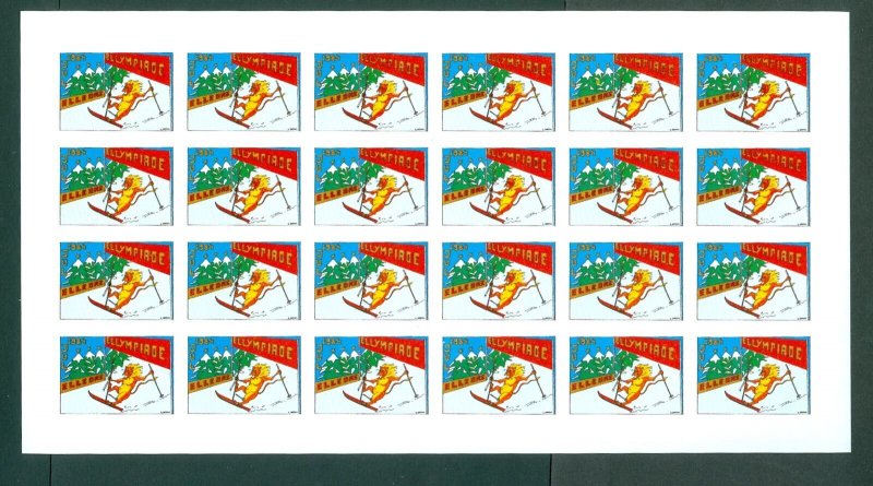 Denmark. Elleore 1984. Local. Christmas Sheet MNH. Lion, Downhill. Imperforated