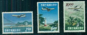 CHINA ROC #C73-5, Complete set, Airmails, og, NH, VF, Scott $35.75