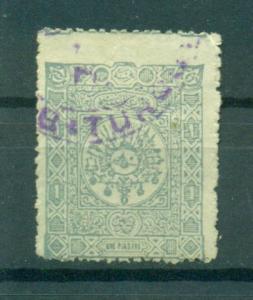 Turkey sc# 97 (3) used cat value $4.00