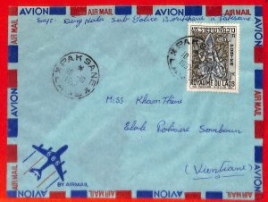 aa6373 - LAOS -  Postal History - AIRMAIL COVER from PAKSE  1968 